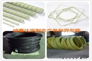 FRP纖維增強復合材料在新建結(jié)構(gòu)中的發(fā)展及應用