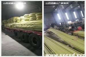 玻璃纖維筋多錢一噸？